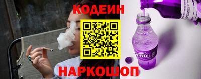MESCALINE Краснознаменск