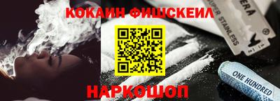 метадон Краснодар