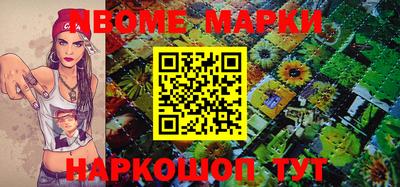 метадон Краснодар