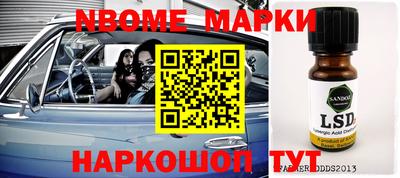 МДПВ Кулебаки
