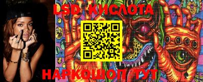 метадон Краснодар