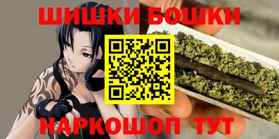 MESCALINE Краснознаменск