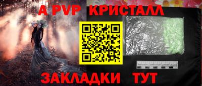 дистиллят марихуана Кумертау