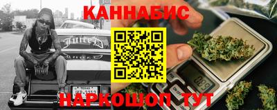MESCALINE Краснознаменск