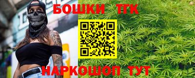метадон Краснодар