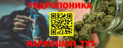 MESCALINE Краснознаменск