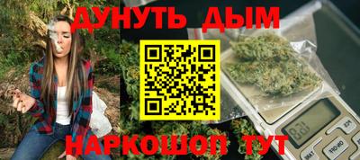 метадон Краснодар