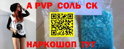 MESCALINE Краснознаменск