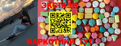 метадон Краснодар