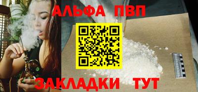 МДПВ Кулебаки