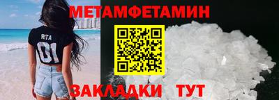 MESCALINE Краснознаменск