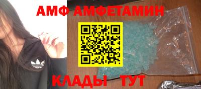 MESCALINE Краснознаменск