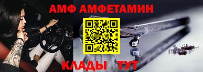 метадон Краснодар