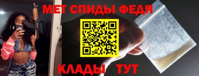 MESCALINE Краснознаменск