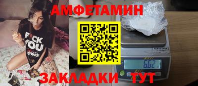 MESCALINE Краснознаменск