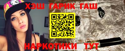MESCALINE Краснознаменск