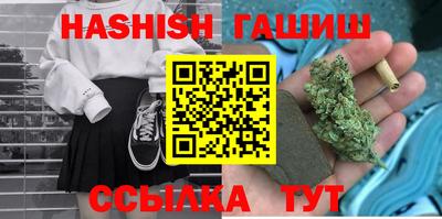 метадон Краснодар