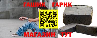 метадон Краснодар