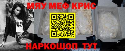 дистиллят марихуана Кумертау