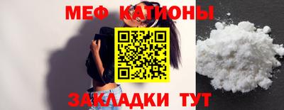 метадон Краснодар